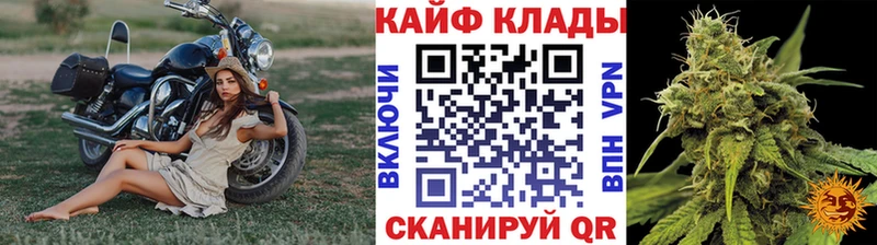 Виды наркоты Чайковский Амфетамин  ТГК  МАРИХУАНА  Меф 