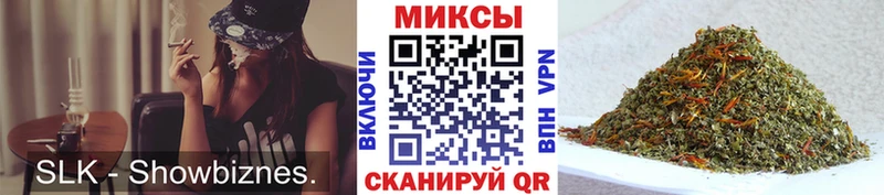 БУТИРАТ GHB  Чайковский 