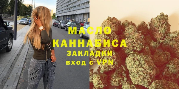 кокаин Медвежьегорск