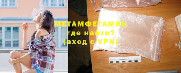 кокаин Медвежьегорск