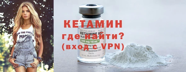 кокаин Медвежьегорск