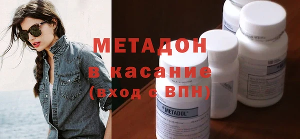 кокаин Медвежьегорск
