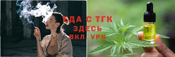 кокаин Медвежьегорск