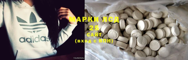 экстази Мегион