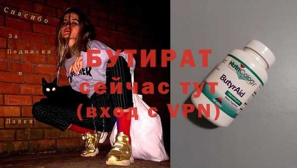 кокаин Медвежьегорск