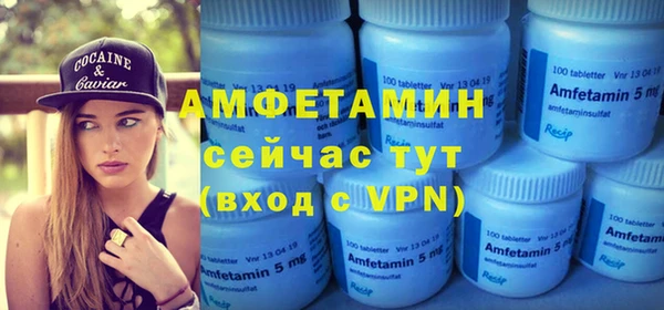 кокаин Медвежьегорск