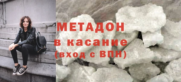 экстази Мегион