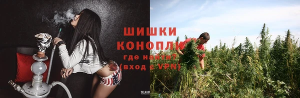 экстази Мегион