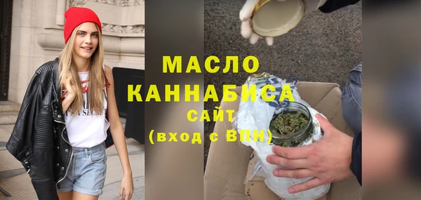 экстази Мегион