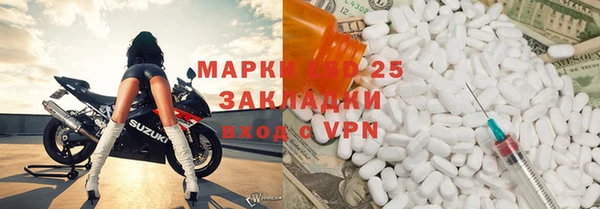 кокаин Медвежьегорск