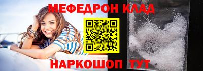 кокаин VHQ Пыть-Ях
