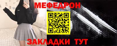 кокаин VHQ Пыть-Ях