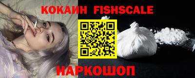 мяу мяу кристалл Пугачёв