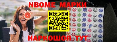 кокаин VHQ Пыть-Ях