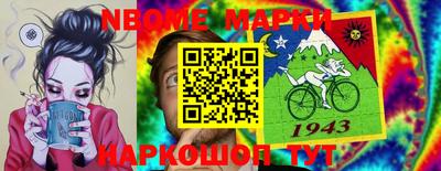 кокаин VHQ Пыть-Ях