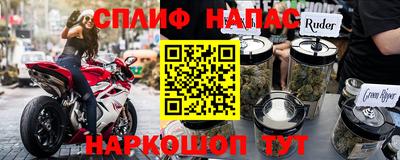 кокаин VHQ Пыть-Ях