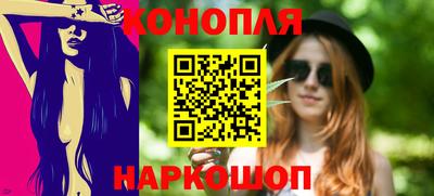 мяу мяу кристалл Пугачёв