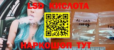 мяу мяу кристалл Пугачёв