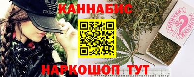 кокаин VHQ Пыть-Ях