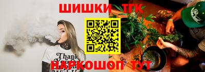 мяу мяу кристалл Пугачёв