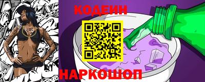 бошки Пушкино