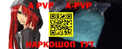 кокаин VHQ Пыть-Ях