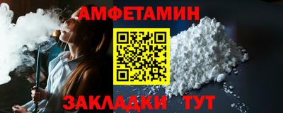 jwh Среднеуральск