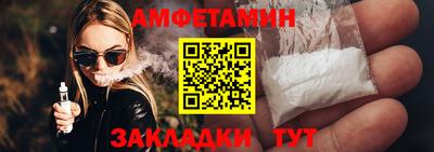 кокаин VHQ Пыть-Ях