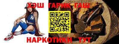 мяу мяу кристалл Пугачёв
