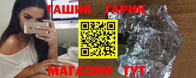 кокаин VHQ Пыть-Ях