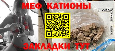 кокаин VHQ Пыть-Ях