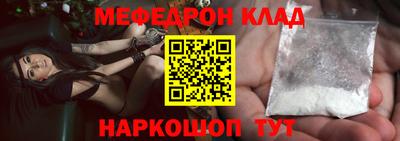 кокаин VHQ Пыть-Ях