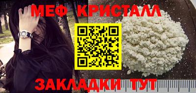 не бодяженный Ставрополь