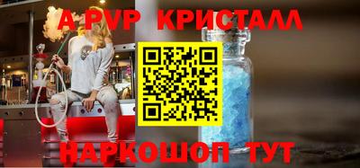 кокаин VHQ Пыть-Ях