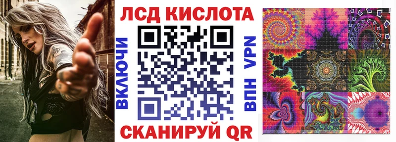 магазин продажи наркотиков  Чайковский  Марки N-bome 1500мкг 